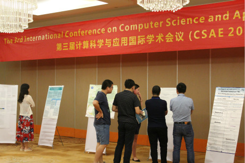 CSAE2019 - Conference