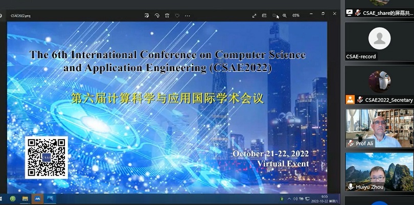 CSAE 2022