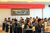 CSAE Conference on Computing Science and Application