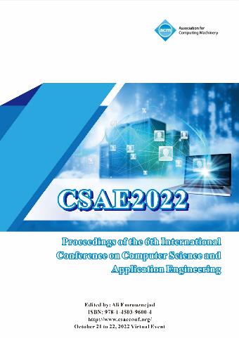  会议论文集CSAE2022